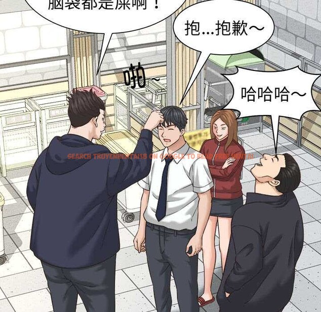 查看漫画她們的夜晚屬於我/與人妻有個祕密 - 第22話 - sayhentaiz.net中的4111539图片