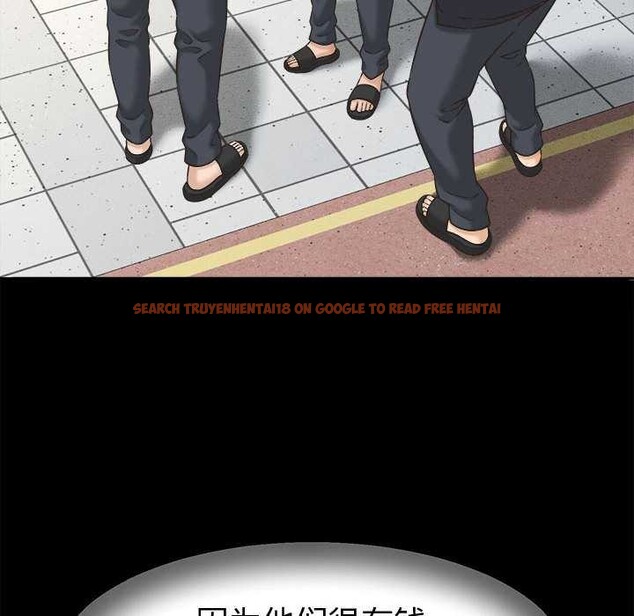 查看漫画她們的夜晚屬於我/與人妻有個祕密 - 第22話 - sayhentaiz.net中的4111540图片