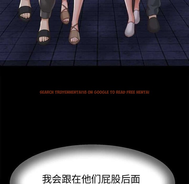 查看漫画她們的夜晚屬於我/與人妻有個祕密 - 第22話 - sayhentaiz.net中的4111543图片