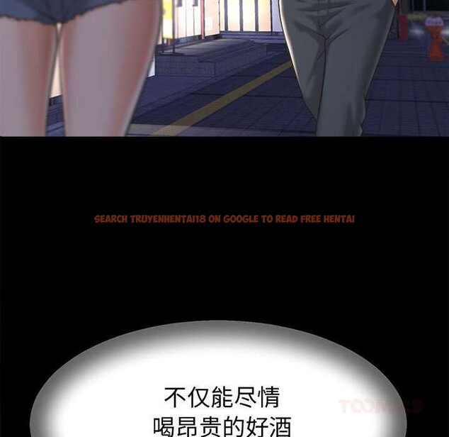 查看漫画她們的夜晚屬於我/與人妻有個祕密 - 第22話 - sayhentaiz.net中的4111545图片