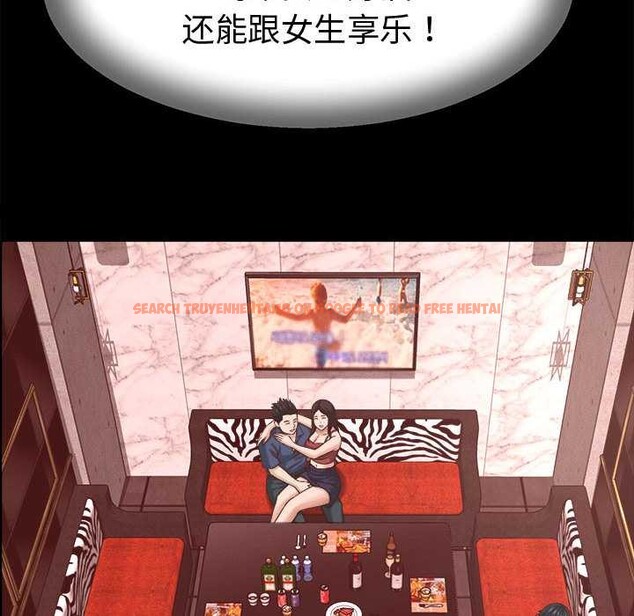 查看漫画她們的夜晚屬於我/與人妻有個祕密 - 第22話 - sayhentaiz.net中的4111546图片