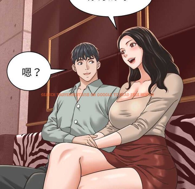 查看漫画她們的夜晚屬於我/與人妻有個祕密 - 第22話 - sayhentaiz.net中的4111549图片