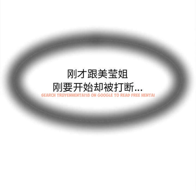 查看漫画她們的夜晚屬於我/與人妻有個祕密 - 第22話 - sayhentaiz.net中的4111558图片