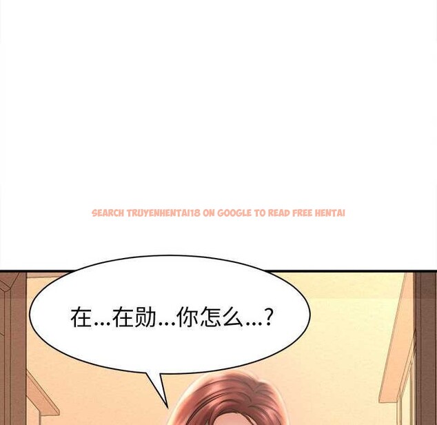 查看漫画她們的夜晚屬於我/與人妻有個祕密 - 第22話 - sayhentaiz.net中的4111570图片