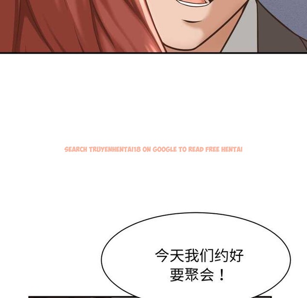 查看漫画她們的夜晚屬於我/與人妻有個祕密 - 第23話 - sayhentaiz.net中的4134063图片