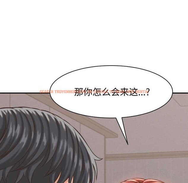 查看漫画她們的夜晚屬於我/與人妻有個祕密 - 第23話 - sayhentaiz.net中的4134065图片