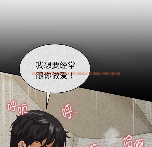 查看漫画她們的夜晚屬於我/與人妻有個祕密 - 第23話 - sayhentaiz.net中的4134074图片