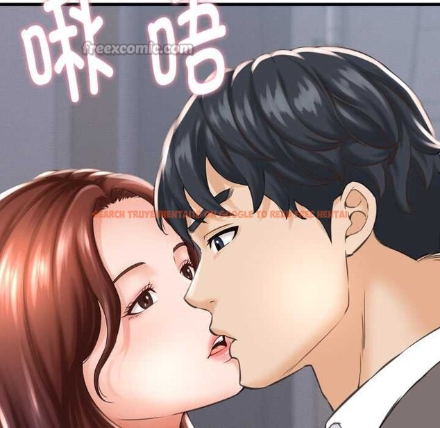 查看漫画她們的夜晚屬於我/與人妻有個祕密 - 第23話 - sayhentaiz.net中的4134086图片