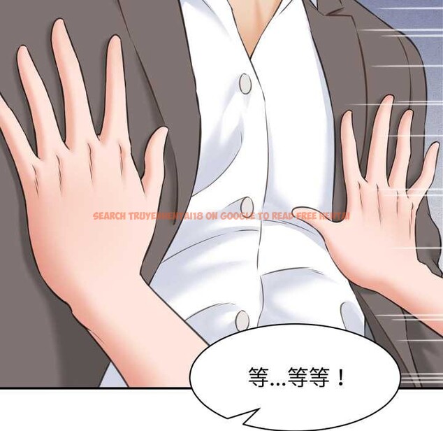 查看漫画她們的夜晚屬於我/與人妻有個祕密 - 第23話 - sayhentaiz.net中的4134091图片