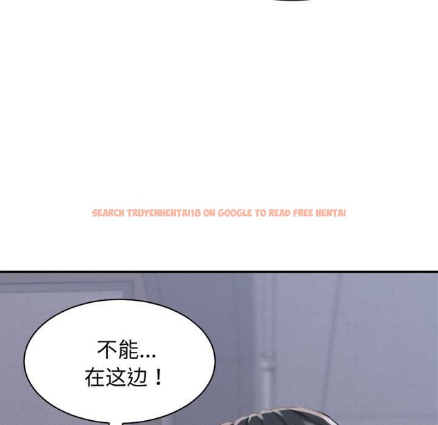 查看漫画她們的夜晚屬於我/與人妻有個祕密 - 第23話 - sayhentaiz.net中的4134092图片