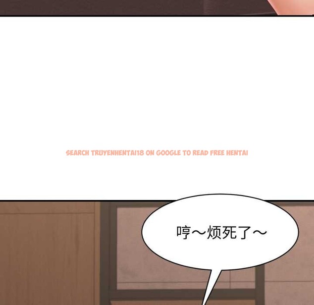 查看漫画她們的夜晚屬於我/與人妻有個祕密 - 第23話 - sayhentaiz.net中的4134137图片