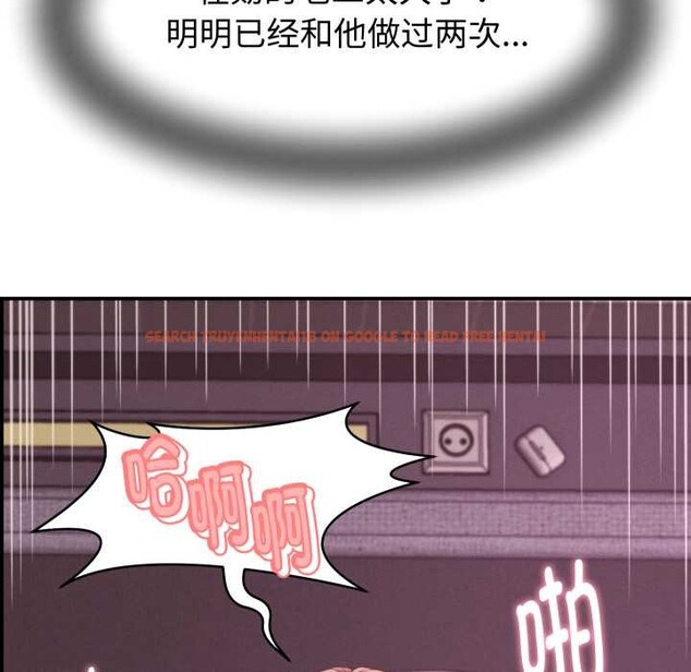 查看漫画她們的夜晚屬於我/與人妻有個祕密 - 第23話 - sayhentaiz.net中的4134164图片