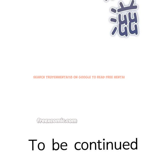 查看漫画她們的夜晚屬於我/與人妻有個祕密 - 第23話 - sayhentaiz.net中的4134170图片