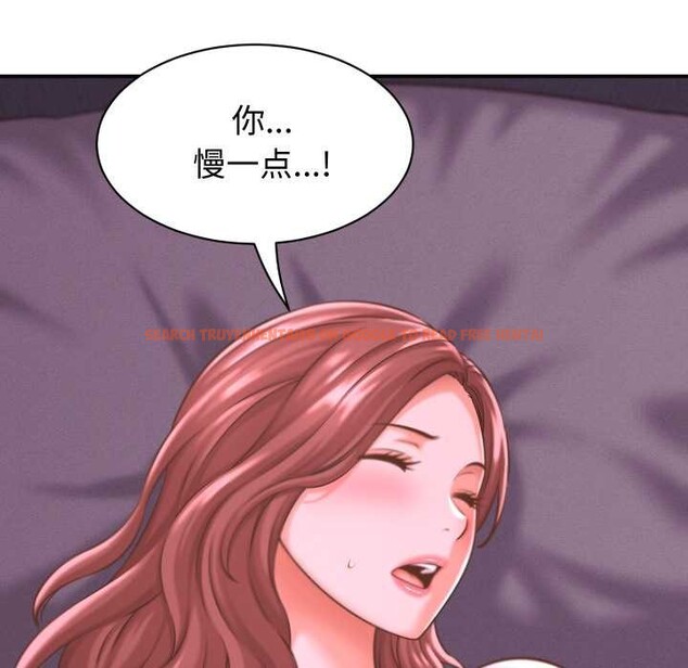 查看漫画她們的夜晚屬於我/與人妻有個祕密 - 第24話 - sayhentaiz.net中的4156137图片