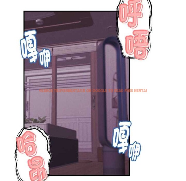 查看漫画她們的夜晚屬於我/與人妻有個祕密 - 第24話 - sayhentaiz.net中的4156152图片