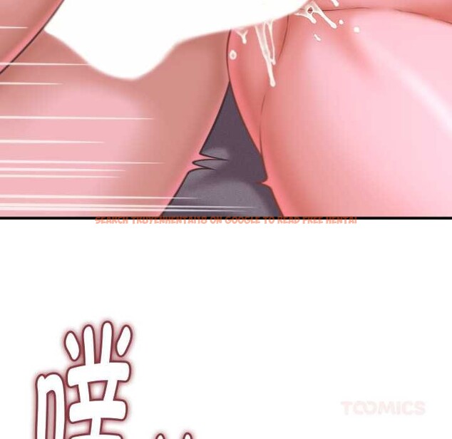 查看漫画她們的夜晚屬於我/與人妻有個祕密 - 第24話 - sayhentaiz.net中的4156157图片