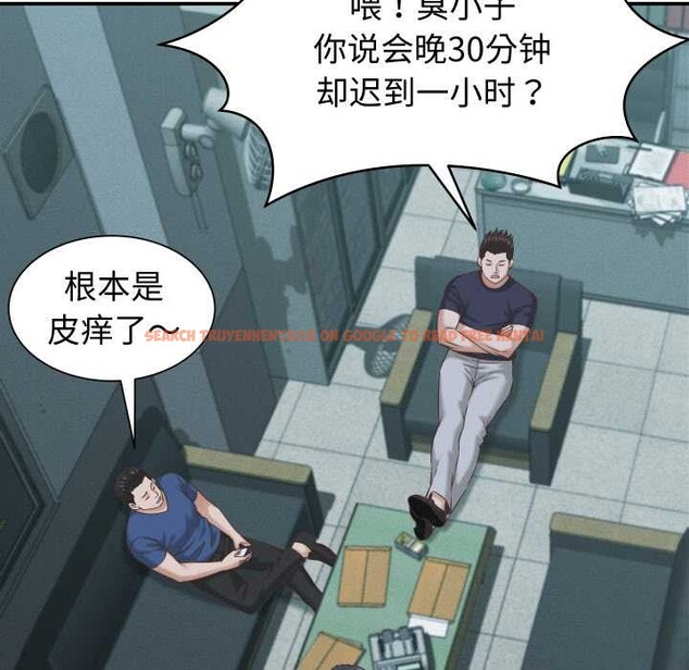 查看漫画她們的夜晚屬於我/與人妻有個祕密 - 第24話 - sayhentaiz.net中的4156183图片