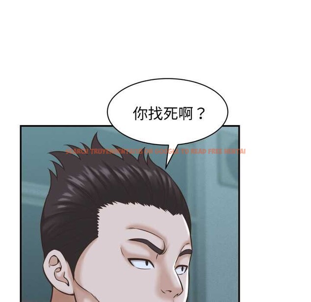 查看漫画她們的夜晚屬於我/與人妻有個祕密 - 第24話 - sayhentaiz.net中的4156185图片