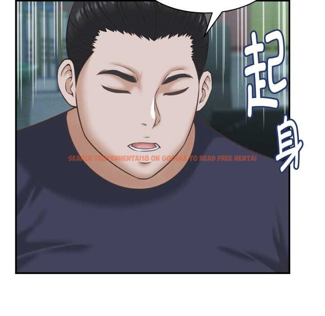 查看漫画她們的夜晚屬於我/與人妻有個祕密 - 第24話 - sayhentaiz.net中的4156193图片