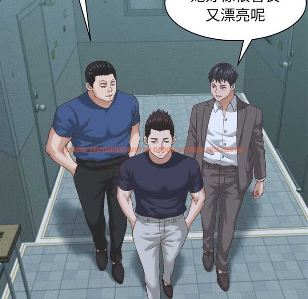 查看漫画她們的夜晚屬於我/與人妻有個祕密 - 第24話 - sayhentaiz.net中的4156195图片