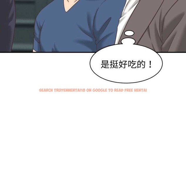 查看漫画她們的夜晚屬於我/與人妻有個祕密 - 第24話 - sayhentaiz.net中的4156198图片