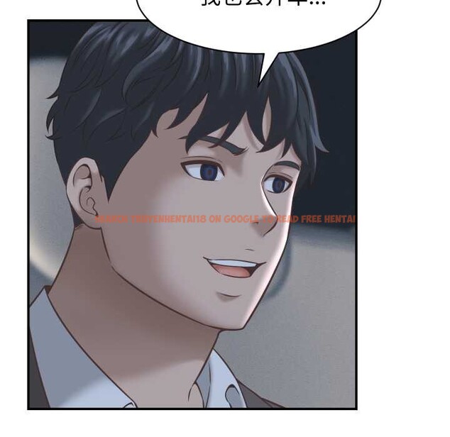 查看漫画她們的夜晚屬於我/與人妻有個祕密 - 第24話 - sayhentaiz.net中的4156207图片