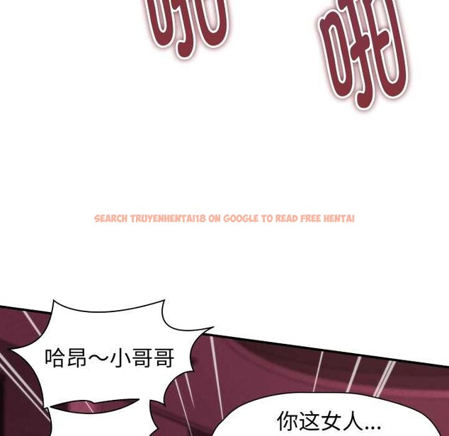 查看漫画她們的夜晚屬於我/與人妻有個祕密 - 第24話 - sayhentaiz.net中的4156235图片