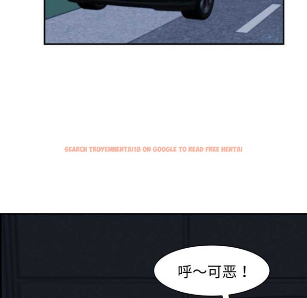 查看漫画她們的夜晚屬於我/與人妻有個祕密 - 第24話 - sayhentaiz.net中的4156248图片