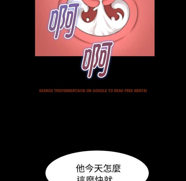 查看漫画她們的夜晚屬於我/與人妻有個祕密 - 第24話 - sayhentaiz.net中的4156255图片