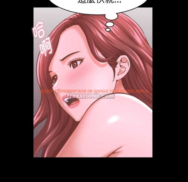 查看漫画她們的夜晚屬於我/與人妻有個祕密 - 第24話 - sayhentaiz.net中的4156256图片