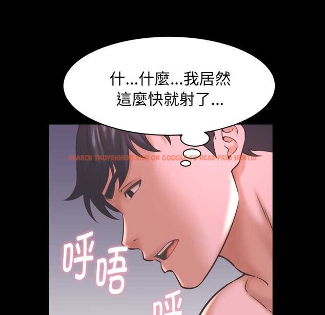 查看漫画她們的夜晚屬於我/與人妻有個祕密 - 第24話 - sayhentaiz.net中的4156257图片