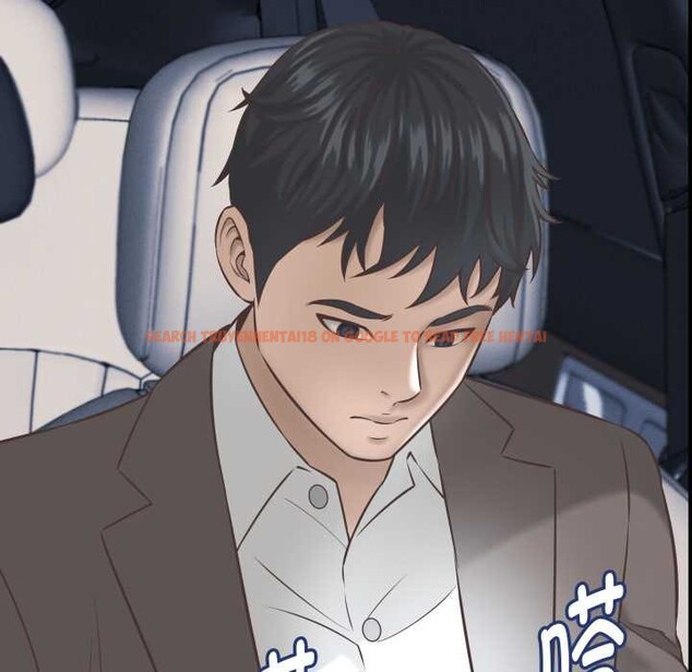 查看漫画她們的夜晚屬於我/與人妻有個祕密 - 第24話 - sayhentaiz.net中的4156261图片