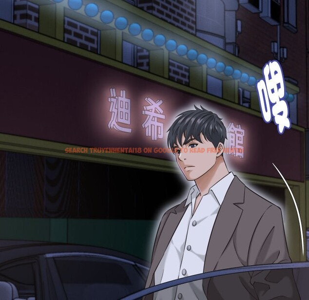 查看漫画她們的夜晚屬於我/與人妻有個祕密 - 第25話 - sayhentaiz.net中的4249207图片