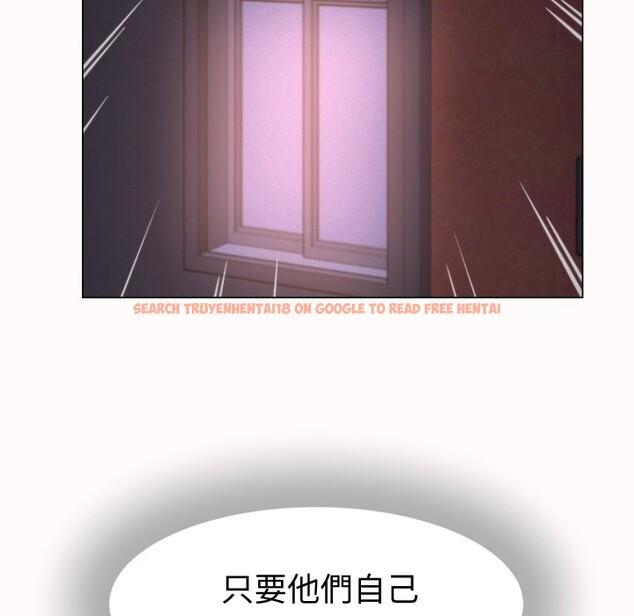 查看漫画她們的夜晚屬於我/與人妻有個祕密 - 第25話 - sayhentaiz.net中的4249214图片