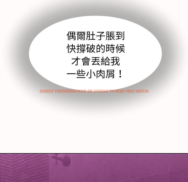 查看漫画她們的夜晚屬於我/與人妻有個祕密 - 第25話 - sayhentaiz.net中的4249217图片