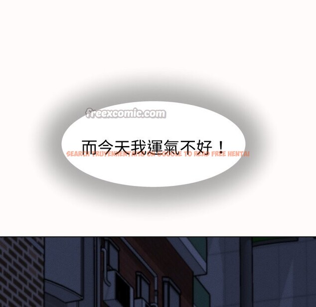 查看漫画她們的夜晚屬於我/與人妻有個祕密 - 第25話 - sayhentaiz.net中的4249219图片