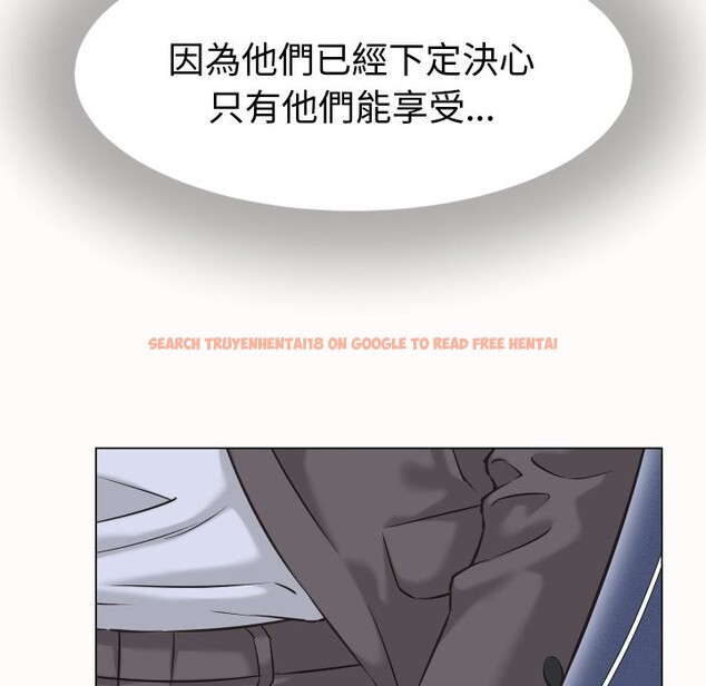 查看漫画她們的夜晚屬於我/與人妻有個祕密 - 第25話 - sayhentaiz.net中的4249223图片