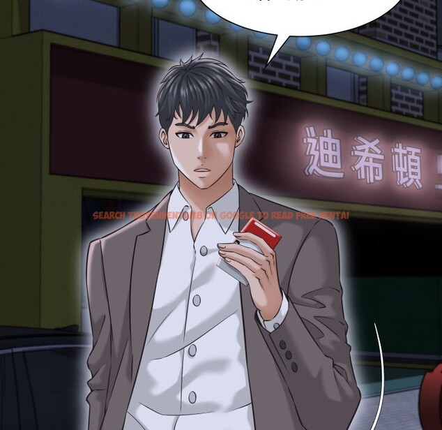 查看漫画她們的夜晚屬於我/與人妻有個祕密 - 第25話 - sayhentaiz.net中的4249225图片