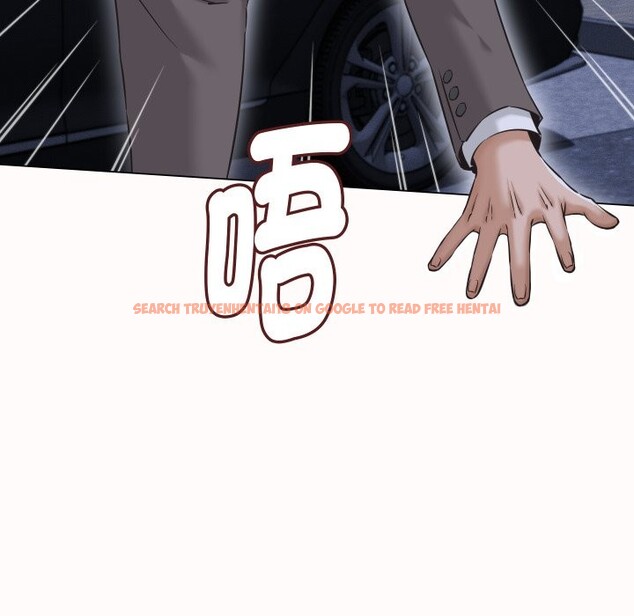 查看漫画她們的夜晚屬於我/與人妻有個祕密 - 第25話 - sayhentaiz.net中的4249232图片