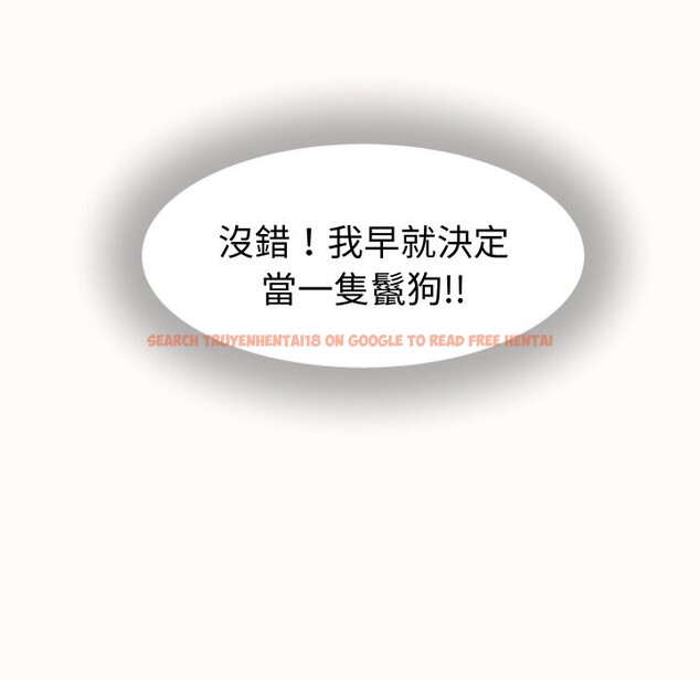 查看漫画她們的夜晚屬於我/與人妻有個祕密 - 第25話 - sayhentaiz.net中的4249235图片