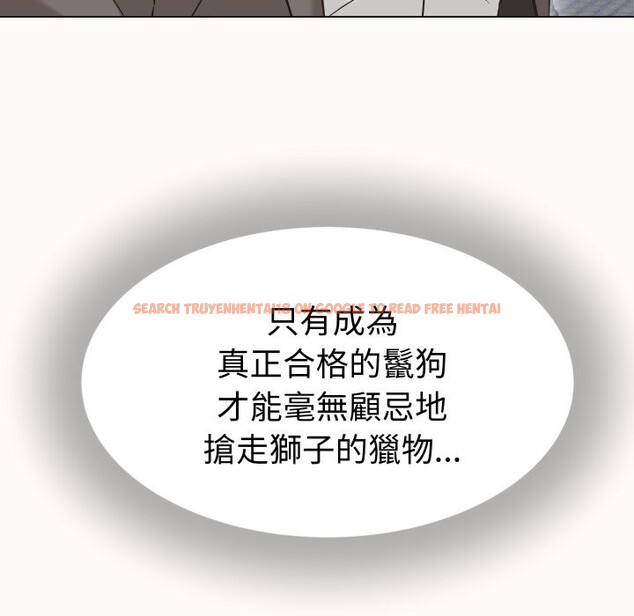 查看漫画她們的夜晚屬於我/與人妻有個祕密 - 第25話 - sayhentaiz.net中的4249238图片