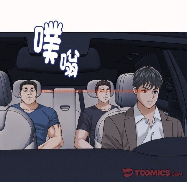 查看漫画她們的夜晚屬於我/與人妻有個祕密 - 第25話 - sayhentaiz.net中的4249254图片