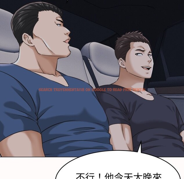 查看漫画她們的夜晚屬於我/與人妻有個祕密 - 第25話 - sayhentaiz.net中的4249256图片