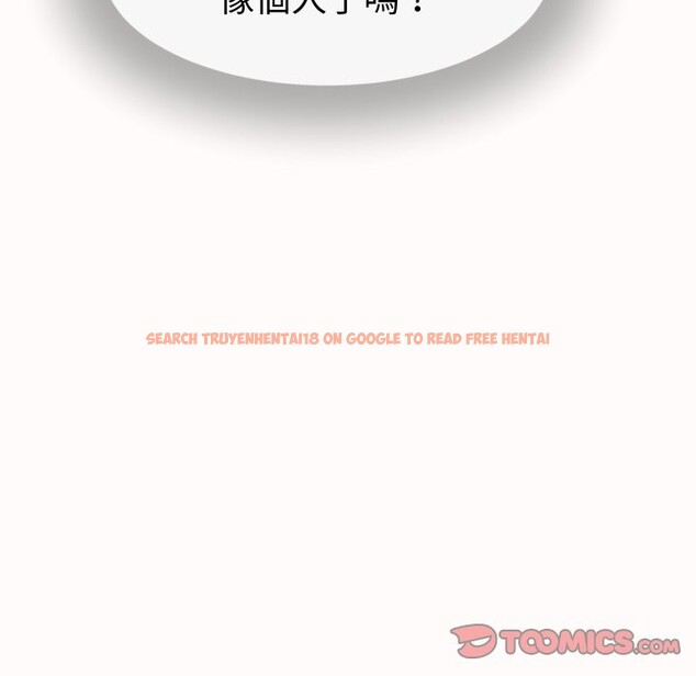 查看漫画她們的夜晚屬於我/與人妻有個祕密 - 第25話 - sayhentaiz.net中的4249272图片