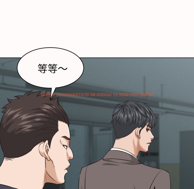 查看漫画她們的夜晚屬於我/與人妻有個祕密 - 第25話 - sayhentaiz.net中的4249280图片