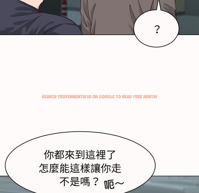 查看漫画她們的夜晚屬於我/與人妻有個祕密 - 第25話 - sayhentaiz.net中的4249281图片