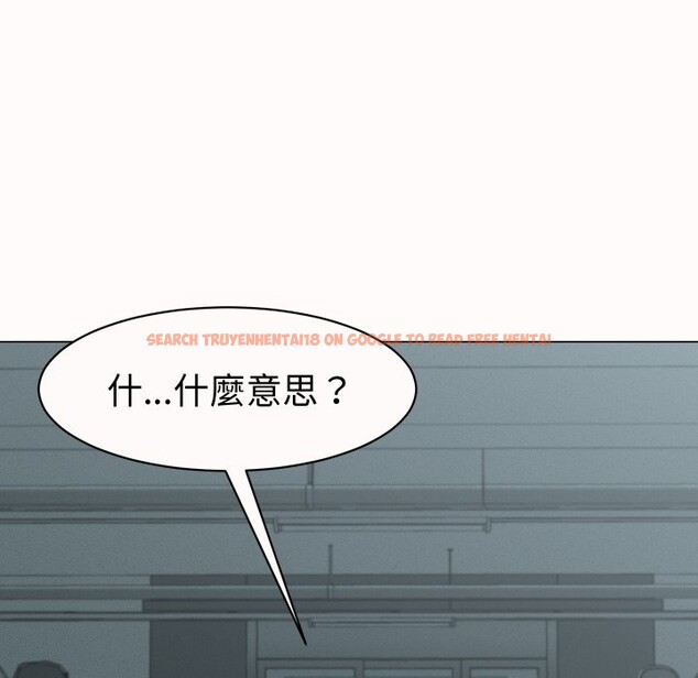 查看漫画她們的夜晚屬於我/與人妻有個祕密 - 第25話 - sayhentaiz.net中的4249286图片