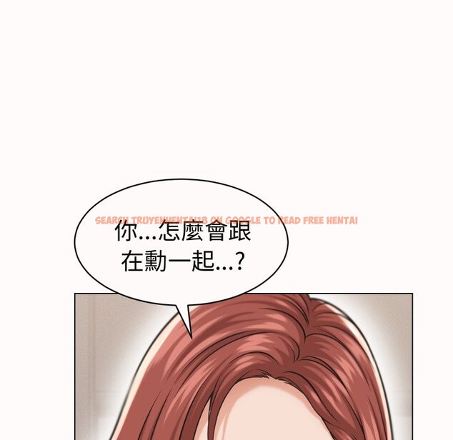 查看漫画她們的夜晚屬於我/與人妻有個祕密 - 第25話 - sayhentaiz.net中的4249298图片
