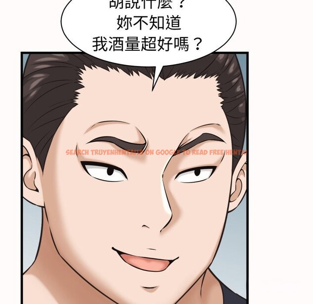 查看漫画她們的夜晚屬於我/與人妻有個祕密 - 第25話 - sayhentaiz.net中的4249304图片