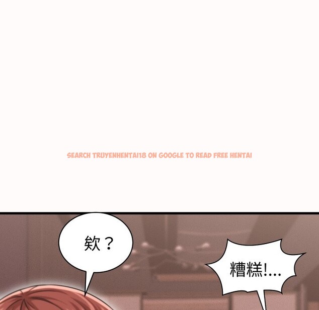 查看漫画她們的夜晚屬於我/與人妻有個祕密 - 第25話 - sayhentaiz.net中的4249313图片